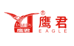 杭州市食品釀造有限公司杭州恒泰釀造廠