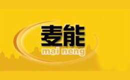 無錫市麥能廚具有限公司