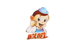 青州市順豐食品有限公司