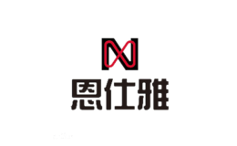 廣州益沨貿易有限公司