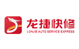 江蘇龍捷汽車服務有限公司