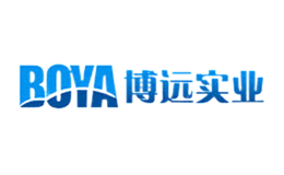 杭州博遠實業有限公司