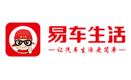 北京易車生活汽車服務(wù)連鎖有限公司