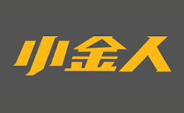 重慶小金人電子商務有限公司