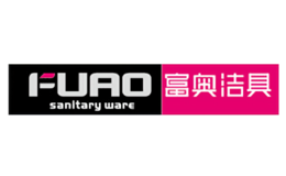 浙江富奧潔具有限公司