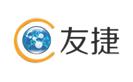 海南友捷科技開發股份有限公司