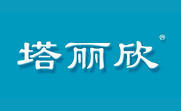 江西眾樂堂實業(yè)有限公司