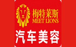 北京仙妮韋伯國際貿易有限公司