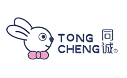 湖北同誠(chéng)服飾有限公司