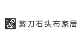 上海剪刀石頭布家居實業(yè)有限公司