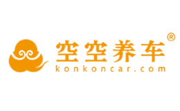 云南久和汽車服務有限責任公司
