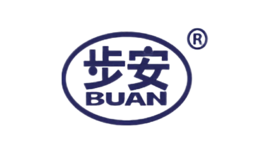 浙江步安鎖業有限公司