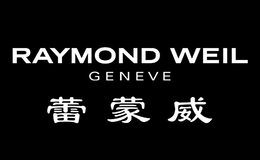 捷成（中國）貿(mào)易有限公司上海分公司