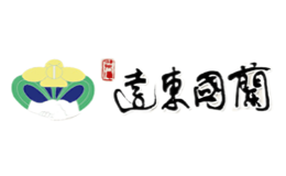 廣東遠(yuǎn)東國蘭股份有限公司
