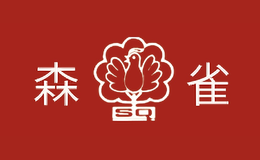 天津盛興元樂器有限公司