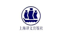 上海世紀(jì)出版(集團(tuán))有限公司