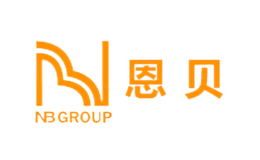 恩貝集團(tuán)有限公司