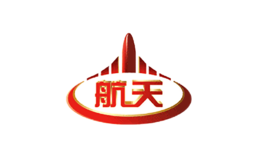 遵義航天電器有限公司