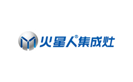 火星人廚具股份有限公司