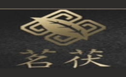 益陽(yáng)市茗茯茶業(yè)有限公司
