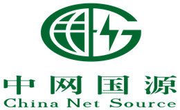 中網國源售電有限公司