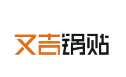 武漢美樂和食餐飲管理有限公司