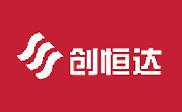 北京創恒達家具制造有限責任公司