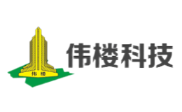 江蘇偉樓生物科技有限公司