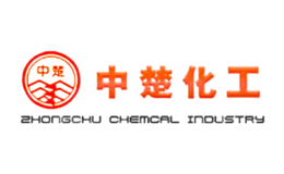 仙桃市中楚化工有限責任公司