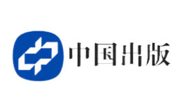 中國出版集團有限公司