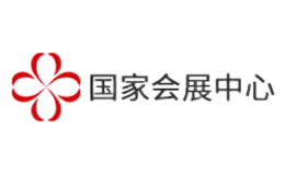 國家會展中心(上海)有限責任公司