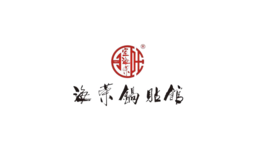 西安市海榮餐飲有限公司