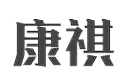 瀏陽(yáng)市淮川百城康祺健身俱樂(lè)部