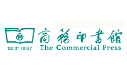商務印書館有限公司