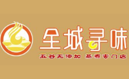 肇慶谷味佳餐飲連鎖管理有限公司
