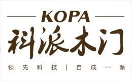 重慶科派套裝門(mén)有限公司