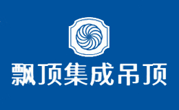 哈爾濱飄頂裝飾材料有限公司