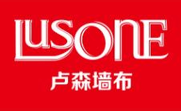 上海盧森墻紙有限公司