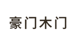 北京德威木業有限公司