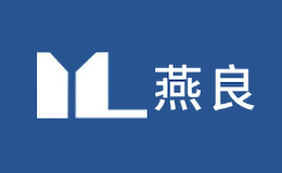 秦皇島燕良精密管業有限公司