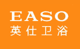 廈門英仕衛(wèi)浴有限公司