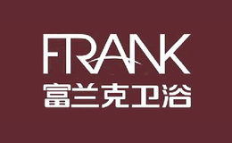 合肥富蘭克衛(wèi)浴有限公司