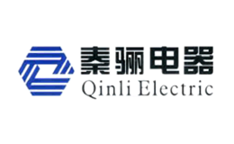 西安秦驪成套電器有限公司
