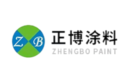 四川正博科創涂料有限公司
