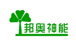 山西邦奧偉業半導體照明有限公司