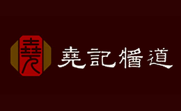 撫順森隆達木業有限公司