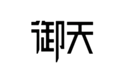 深圳市陸藝照明電器有限公司