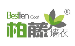 北京柏藤科技開發有限責任公司