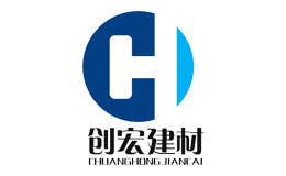 江陰市宏創建材有限公司