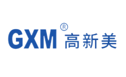 廣西高新美管業科技股份有限公司